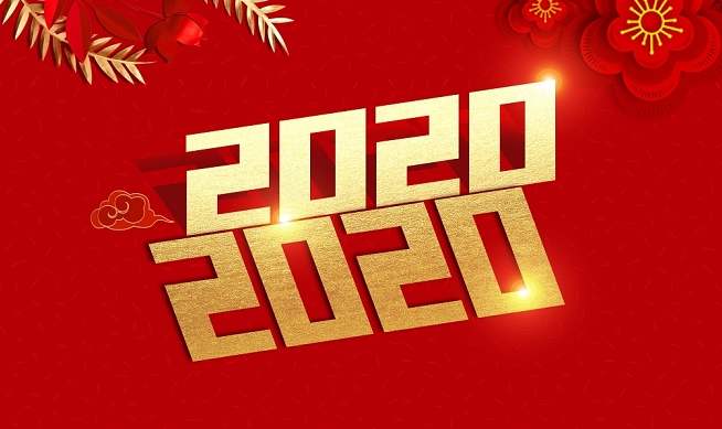 【啟睿祝您新年快樂】2019再見，2020年你好!