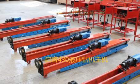 液壓架柱式鉆機常用配件正常供應，保障礦方開工。